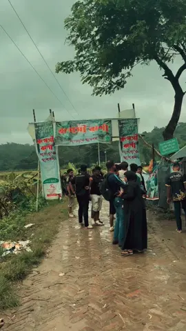 Trip to rupshi jhorna Bangladesh❤️ #foryou #fypシ゚ #viralvideo #tiktok #viral #bdtiktokofficial🇧🇩 