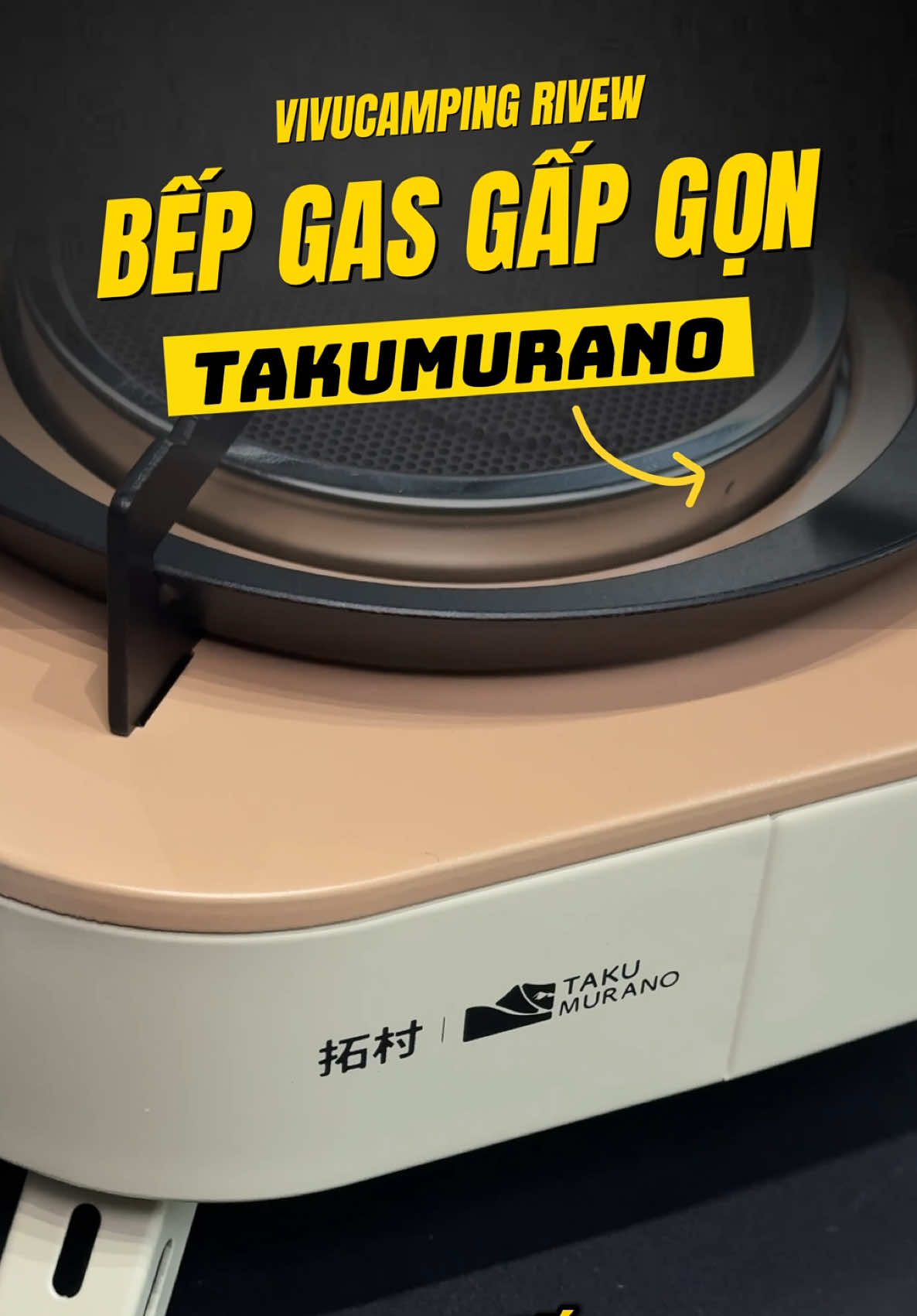 Bếp gas gấp gọn Takumurano chính hãng có túi đi kèm phù hợp cho những chuyến cắm trại, camping ngoài trời. #camping #xuhuongtiktok2025 #docamping #bepgascamtraigapgon #bepgasminidangoai 