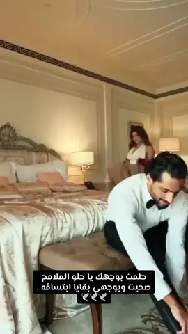 #الكويت🇰🇼 #السعودية #محمدعبد #الشعب #الكويت #الشعب_الصيني_ماله_حل😂 