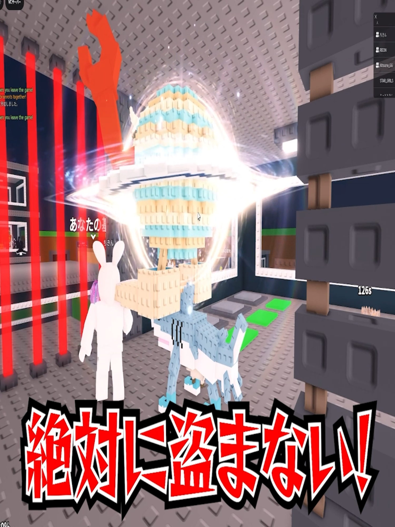 トララレロトラララに変装してキッズのブレインロッドを盗んでみたｗｗ#ロブロックス #roblox #ロブロ #ブレインロッド