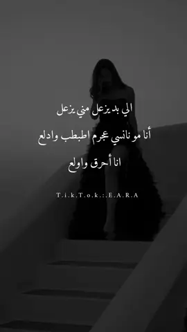 وهيكا 🎀😌#يارا 