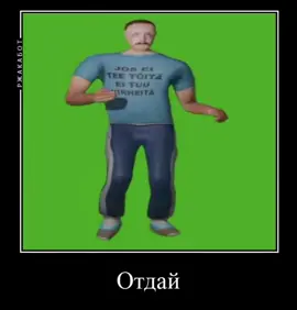 ряльно #mysummercar #ruscko #by #fyp #trending 