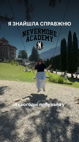 А ви знали, що академія #nevermore дійсно існує?  Де вона знаходиться, дивися у відео   #nevermoreacademy #Wednesday #weylerendgame #wednesday2 #tylergalpin #wednesdayaddams    