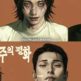 vibes nya emg mereka bgt ga sih? 🥹 || #fyp #ateez #atiny #jungwooyoung #choisan #woosan #woosanedit #peaceofgod #blmanhwa #trend 