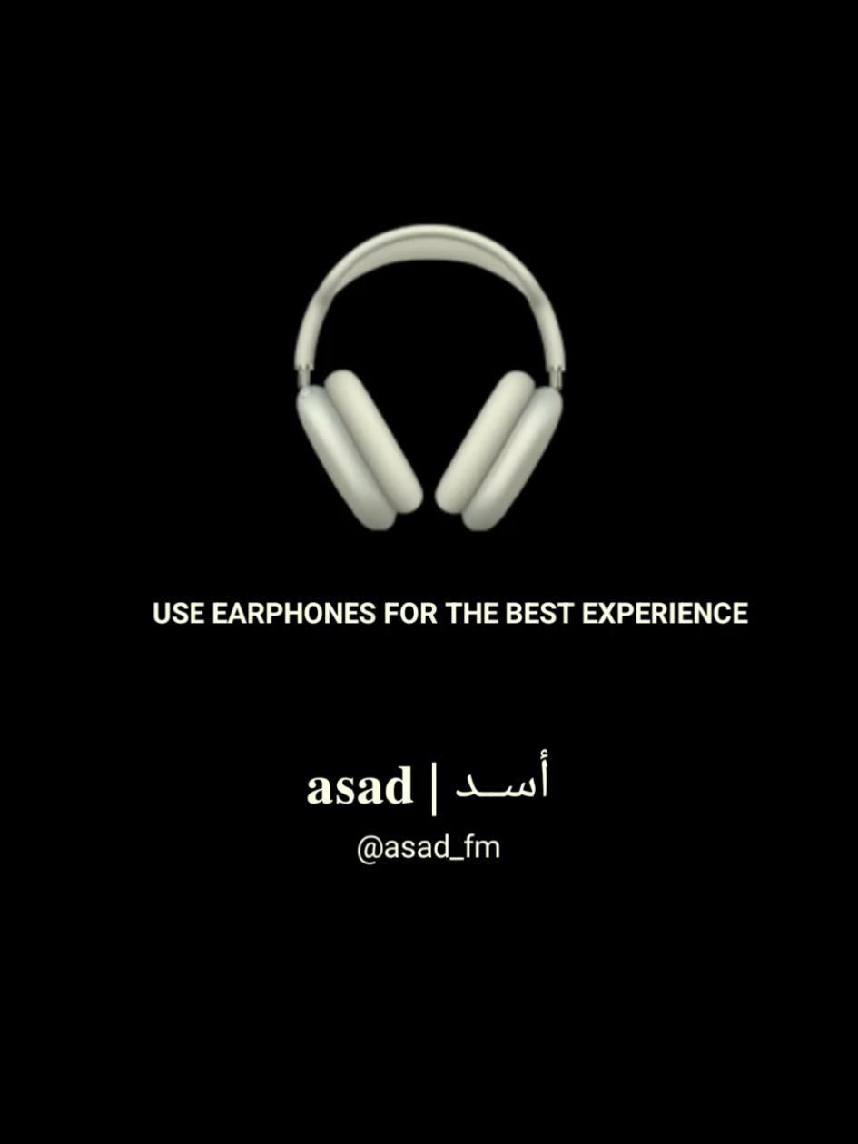 ياملاكوسس🤣🤣عيب عليك #ريـمـكـس🖤🔥 #أسـدfm #ضع_سماعتك🎧 #مجرد________ذووووووق🎶🎵💞 