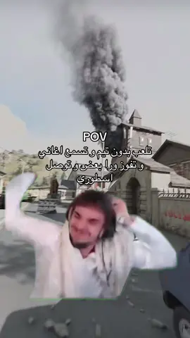 #funny #explore #fypシ゚ 