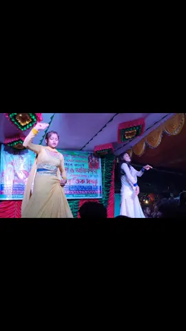 পূর্ব পাড়ার মফিজ কই #tranding #vairal #dancepaglu #আফিয়া #afia 