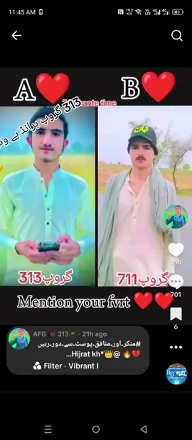 #منکر۔اور۔منافق۔پوسٹ۔سے۔دور۔رہیں💔🔥 @👑*Hijrat khan*👑(🇦🇫❣️🇵🇰) @☠️مجرم313☠️ @خان بابا 💚❤️🖤 @𒆜🅰🅵🅶🅰🅽 𝟎𝟏(🇦🇫+🇬🇵)𒆜 @🥷SAIM313🇵🇰 @🇵🇸‼️HUZAIFA‼️7️⃣8️⃣6️⃣☠️🥷 @👈💊کش لگوہ🔥 @🤨313🚩🦅👑  کشمیر خیل 👑🦅🚩 @👊 FARMAN👊786🦁 @👑taxila loffar👑7️⃣8️⃣6️⃣☠️🥷 @SYCO🥴PATHAN #منکر۔اور۔منافق۔پوسٹ۔سے۔دور۔رہیں💔🔥313 