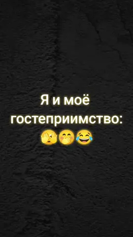 #ВэтотДень #рекомендации #топтикток #хочуврек #юмор #вреки #хочуврекомендации 