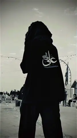 علــــي عٰـٰـــلٰــي 🍇✊🏻ً #عشق_علي #موكب_عشق_علي #ياعلي_مدد  #محمد_صادق_الصدرقدس 