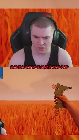 #derzko #derzko69 #дерзко69 #twitch