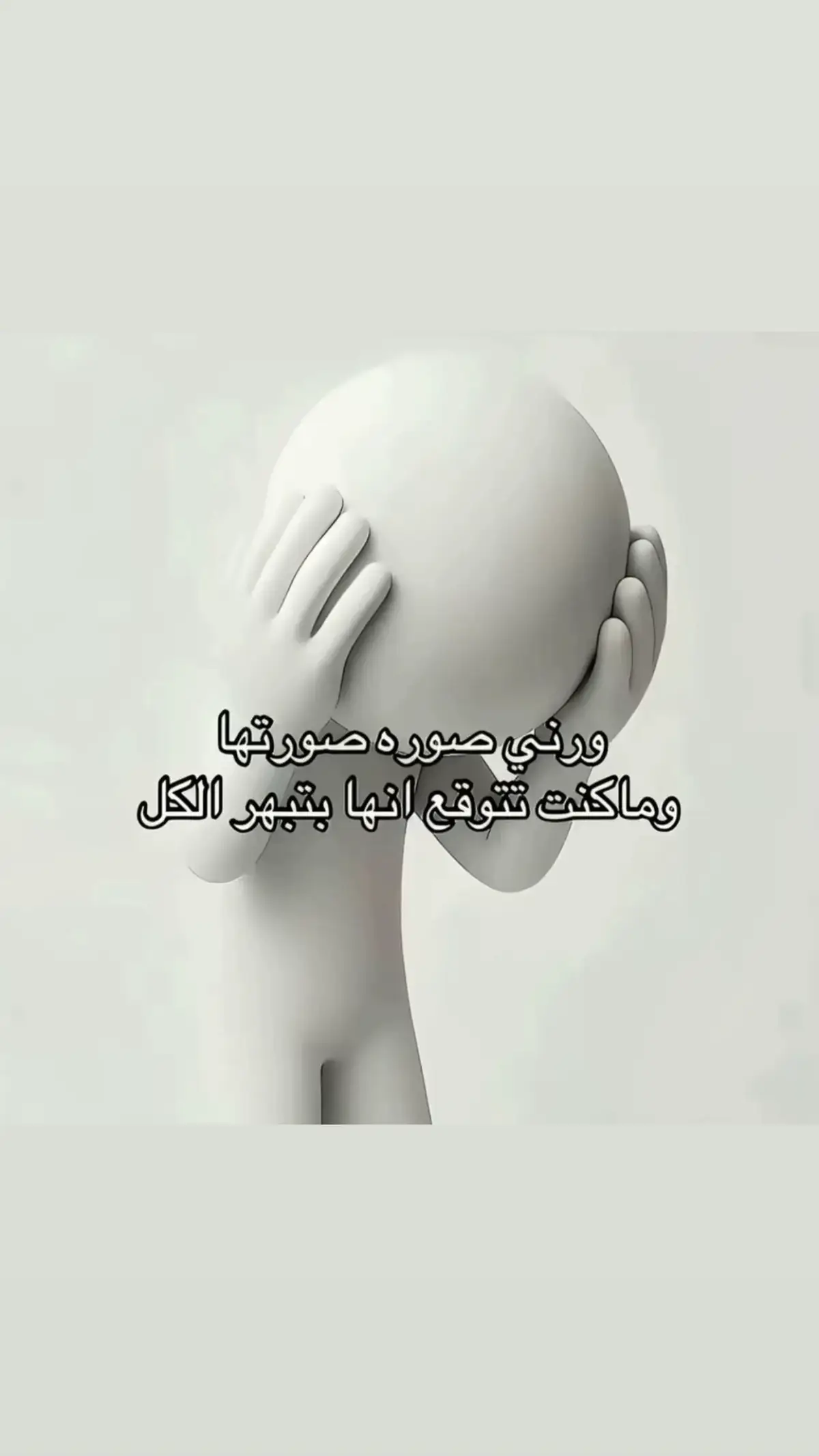 #fyyyyyyyyyyyyyyyy #gmc #سييرا_جمس #جلسة #شاهي #كشتة #قمر 