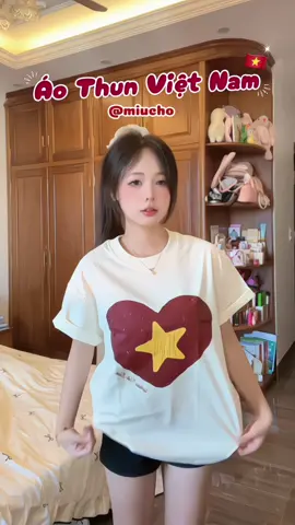 mặc áo xinh @Miucho sẵn sàng đi #concertquocgia r#concert #xh