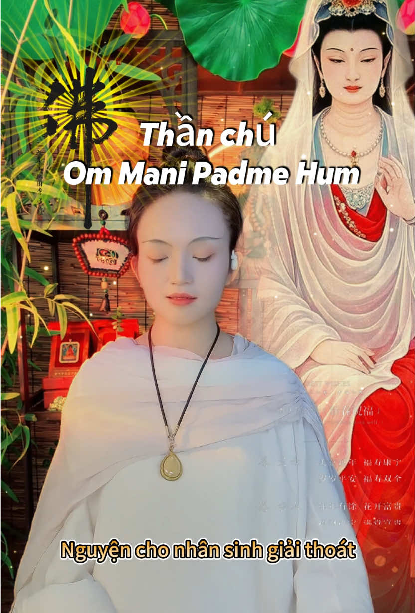 欲知前世因， 今生受者是； 欲知后世果， 今生作者是。 #blessings #修行 #ommanipadmehum #amitofo #Buddha #新加坡 #印尼 #prayer #越南 #bless13145 