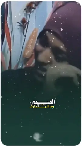 وقلبي ماشاف الهناءو #سودانيز_تيك_توك🇸🇩 #جخو،الشغل،دا،يا،عالم،➕_❤_📝✌️🌍🦋 #متابعه_ولايك_واكسبلور_فضلا_ليس_امر #المصمم_الامين_الكاهلي 