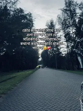 #fffffffffffyyyyyyyyyyypppppppppppp #highlight #foryou #follower #everyone 