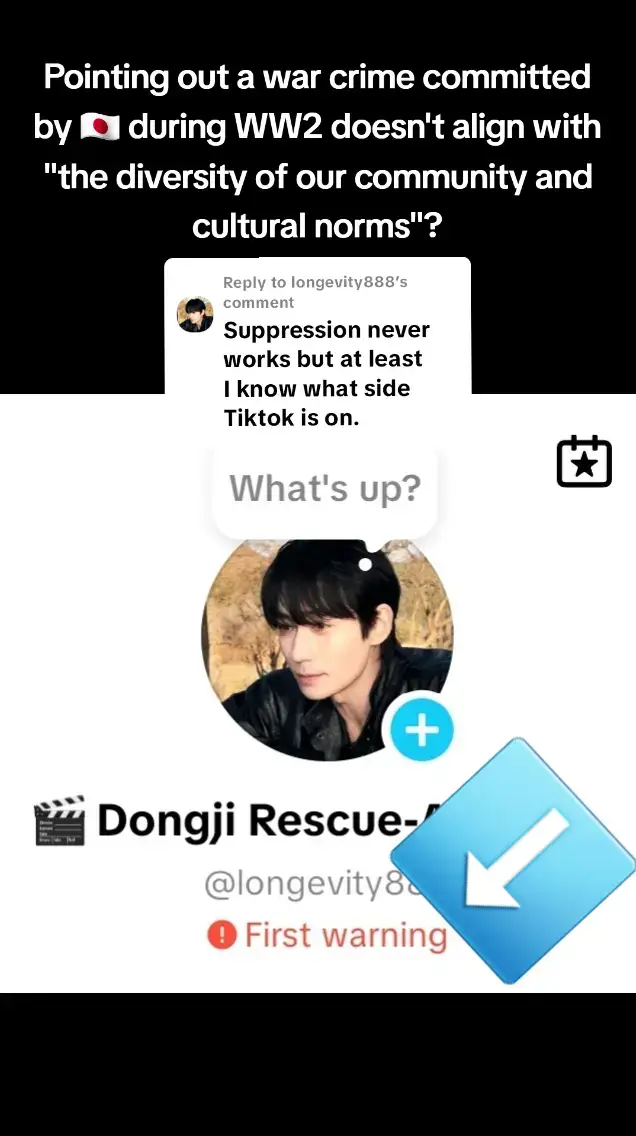Replying to @longevity888 If my account is gone one day, it was not voluntary. #DongjiRescue #ZhuYilong #movie #ww2 #worldwar2 #China #Japan #truth 