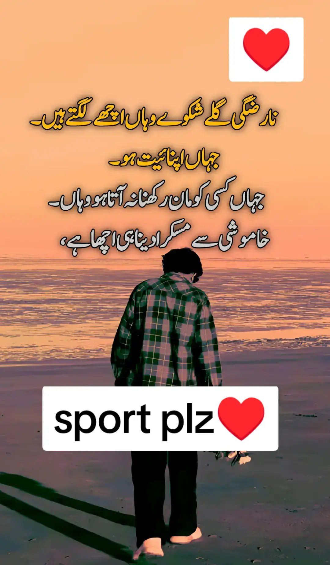 #unfreezemyacount #sportmyaccount #plzplz #followformore #tiktokuk🇬🇧 #foryoupagе 