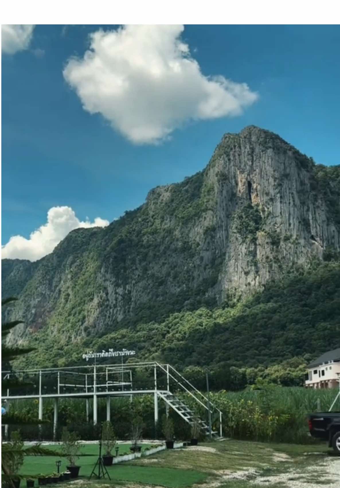 โชคดีเเค่ไหนเเล้ว🍃⛰️✅#คลองหาดสระแก้ว #สระเเก้ว #ภูเขา #ฟีดดดシ #มะลิลาคาเฟ่ 