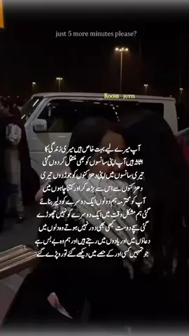 🥺🫂♥️