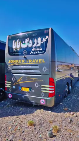 #😘😘😘 #وردک #viral #❤️ #foryoupage #foryou #fyp #promomakanliburan #بابا #بابا #هرات #✈️ @Af♡》《k》♡A》♥︎ @𝓐𝓣𝓐𝓣 @Af traveling soul @Maiwand Atal @𝓐𝓳𝓶𝓾𝓵 #بابا #😘😘😘 