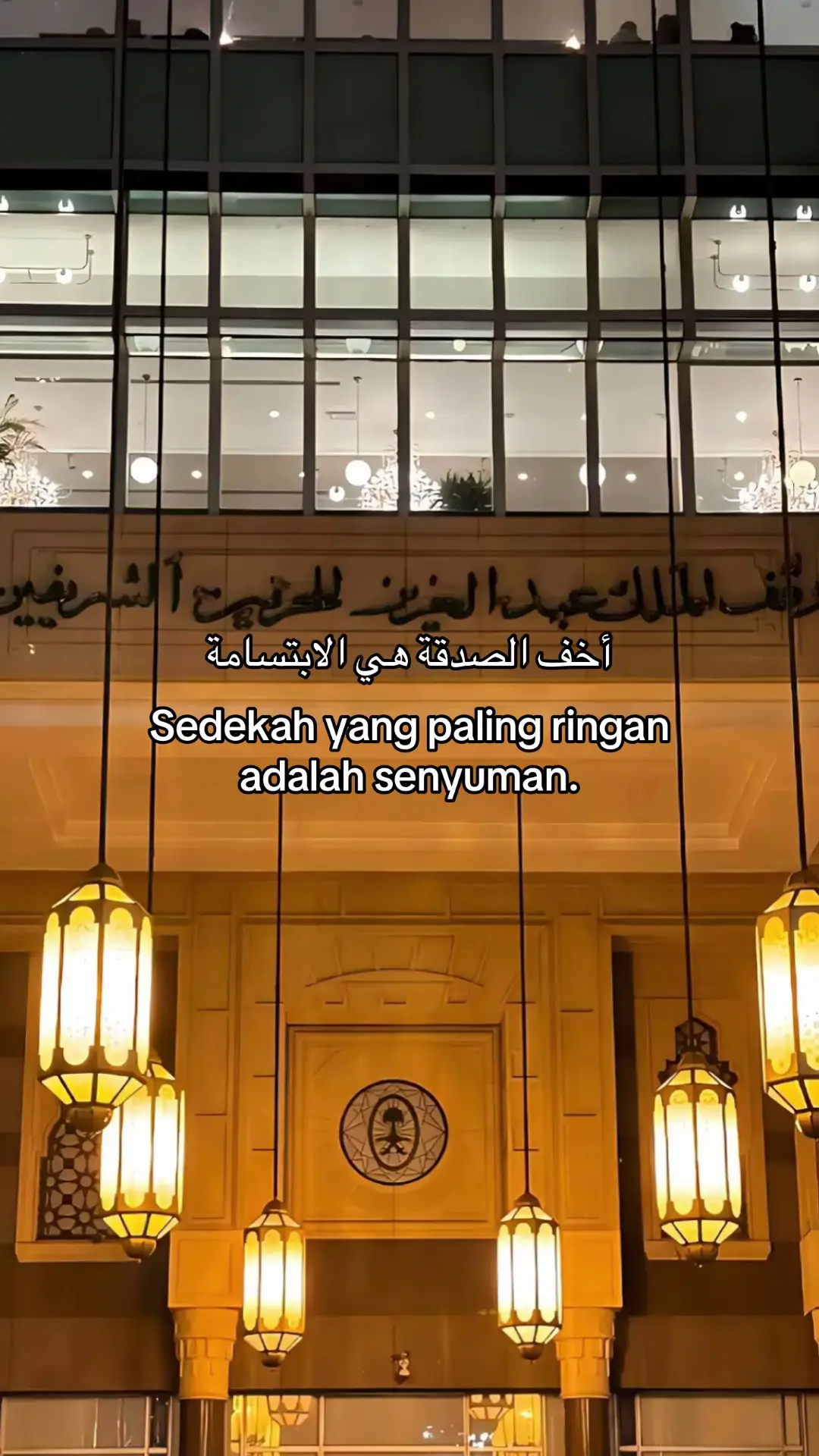 #selfreminder #allahhummabarik #foryou #katakatamotivasi #fyp #katakatabijak #motivasihidup #reminder #fypdong #quotestory #katakata #masukberandafyp 