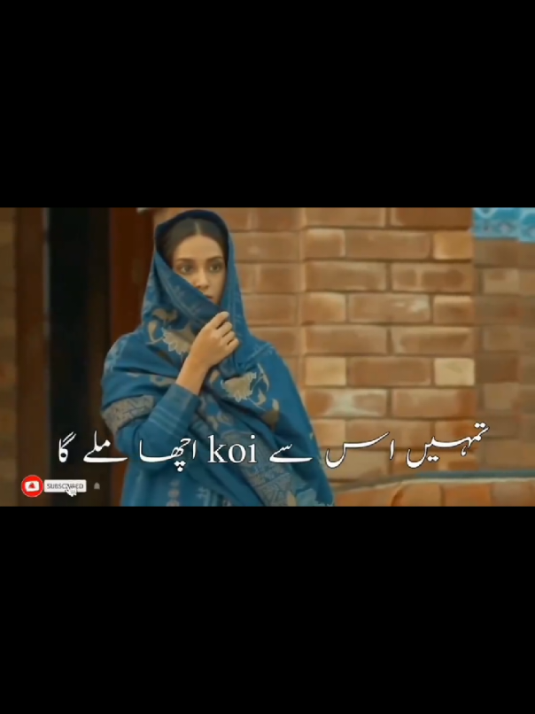 #ferozekhan #ferozekhan #sadstatus #khudaaurmohabbat #saeed_shah 