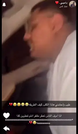 #دامبي ههههههههههههههههههههههههههههههههههههههههههههههههههههههههههههههههههههههه