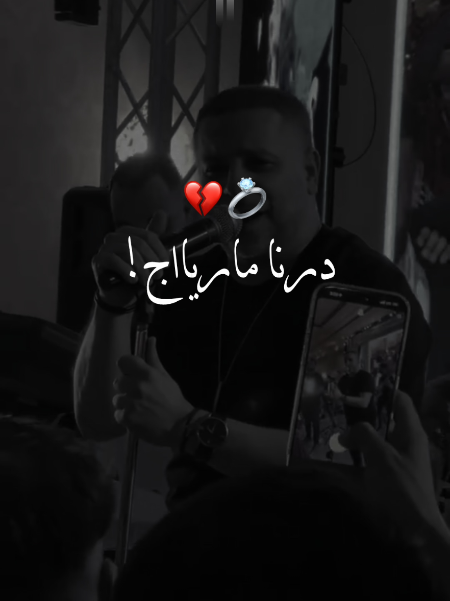 #fyp #foryoupage #fyppppppppppppppppppppppp #تصميم_فيديوهات🎶🎤🎬 #تصميمي #كتابة_على_الفيديوهات💞🖇️ #مشاهير_تيك_توك #مصمم_فيديوهات🎬🎵 #اغاني_راي_جزائرية🇩🇿 #faouzi_piratage_06 