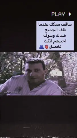 خوي 🫂#المصمم_نؤني #تصميمي #تصميم_فيديوهات🎶🎤🎬 #شعب_الصيني_ماله_حل😂😂 