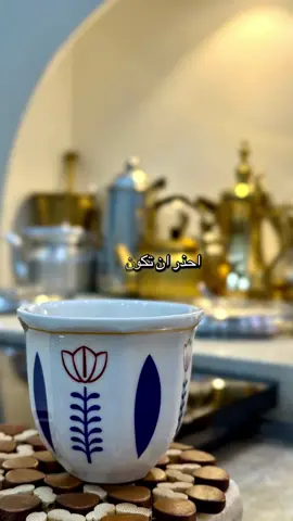 #سالم_العقاب 