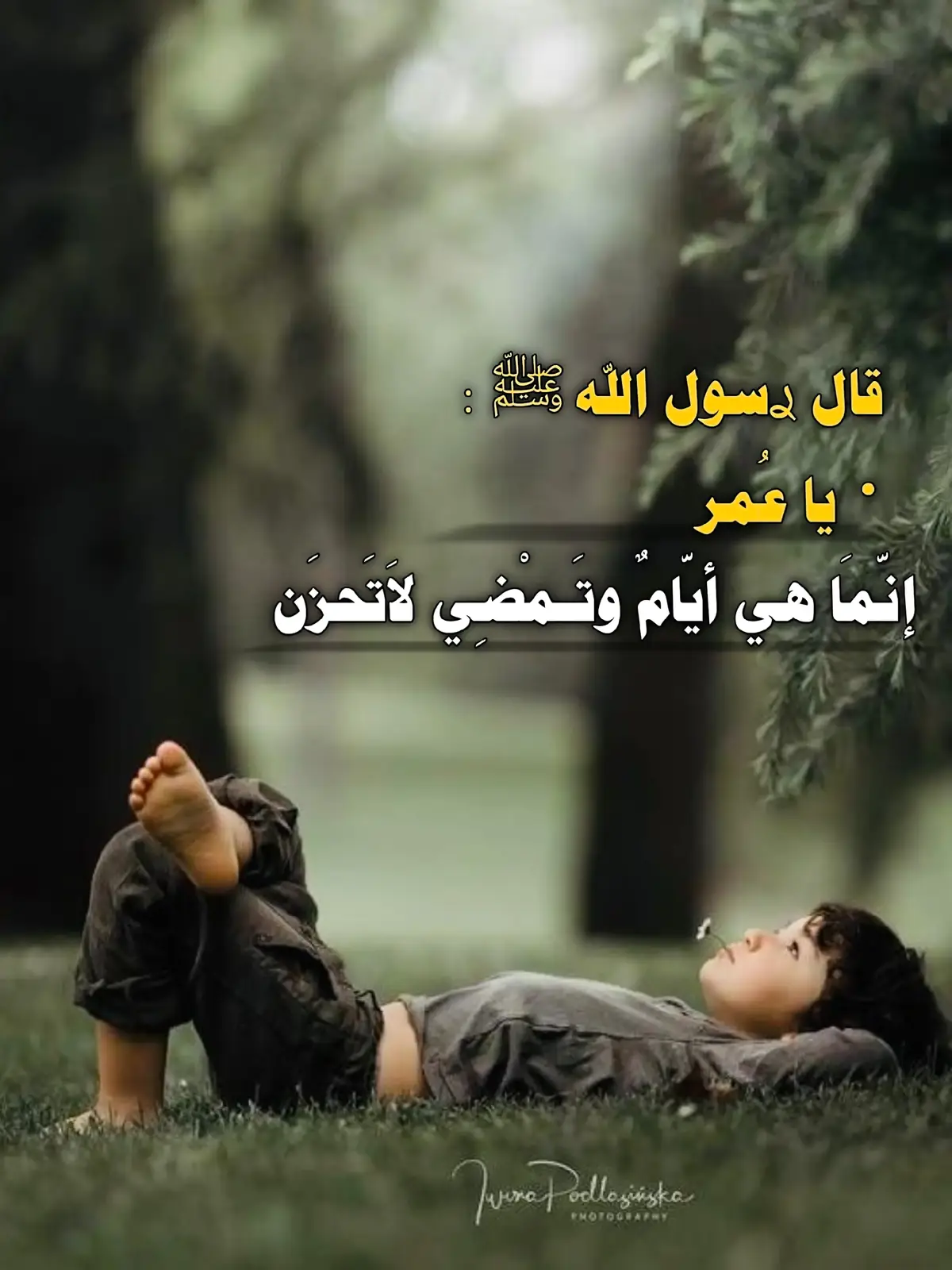 #سوريا_تركيا_العراق_السعودية_الكويت_عمان #تصميمي_رايكم #منشن 