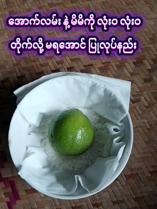 #09426889559 #စဂ်ကာပူလ်ရောက်ရွှေမြန်မာများ  #ဂျပန်ရောက်မြန်မာများ  #ထိုင်းရောက်ရွှေမြန်မာများ🇲🇲🇲🇲🇲🇲  #မိုးလေဝသသတင်းများ  #လယ်ယာသုံးစက်ကိရိယာရောင်း၀ယ်ရေး 