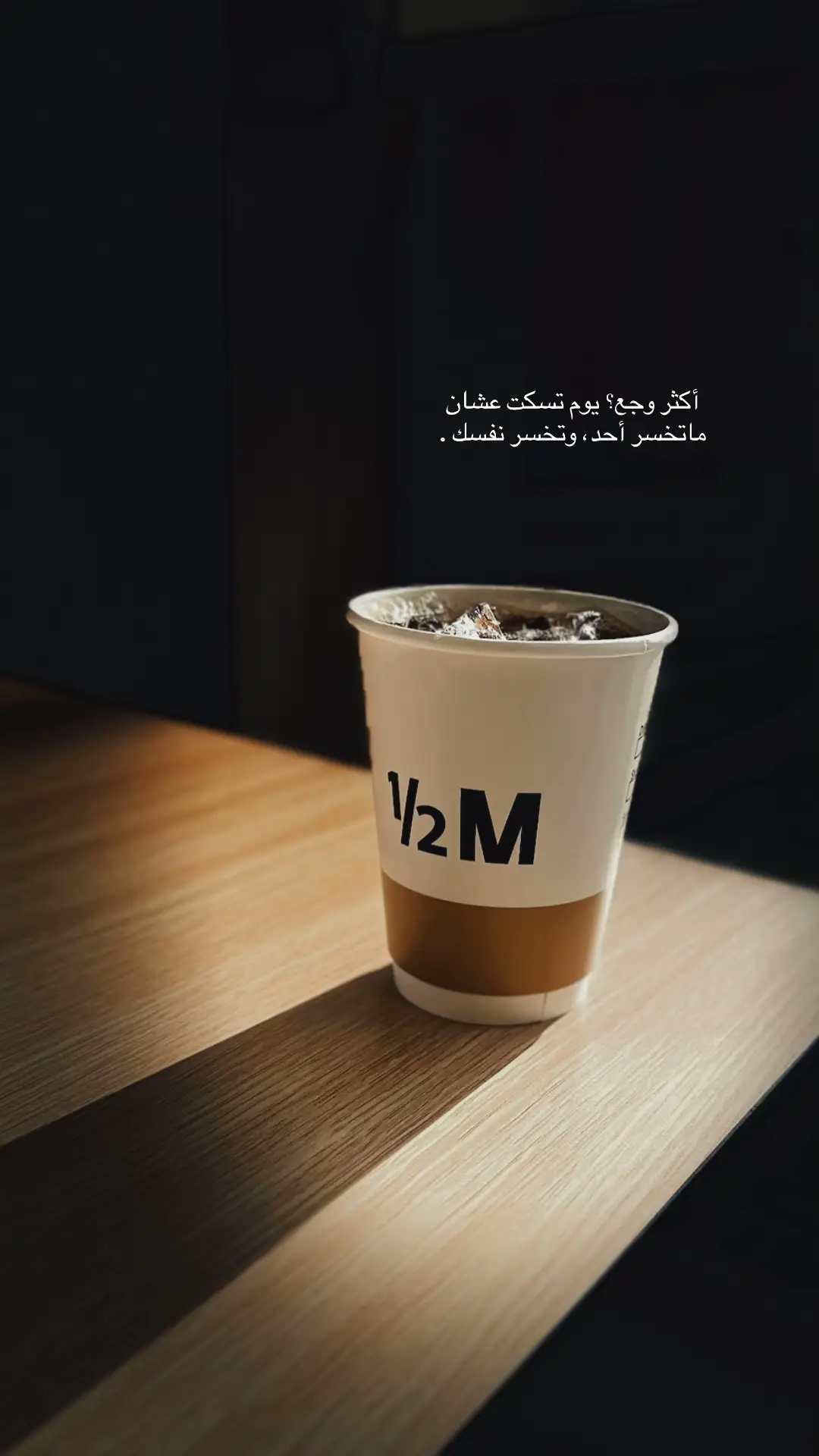 #تصويري📸 #جيزان 