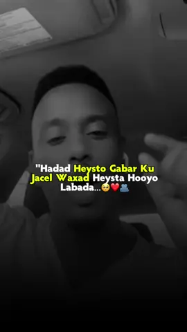#CapCut “Gabadha Ku Jecel Iyo Walashada Yaa Naxaris Badna..🥺❤️#the__ilyaaz #🦋❤️ 