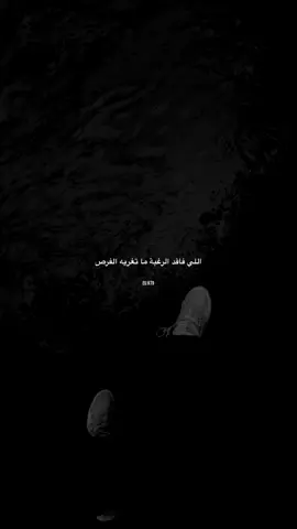 #عبارات #اقتباسات 