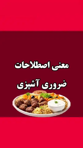 #جیسون_هارپ #پسرایرونی_جیسون #persian_boy_jason #jason_harp 