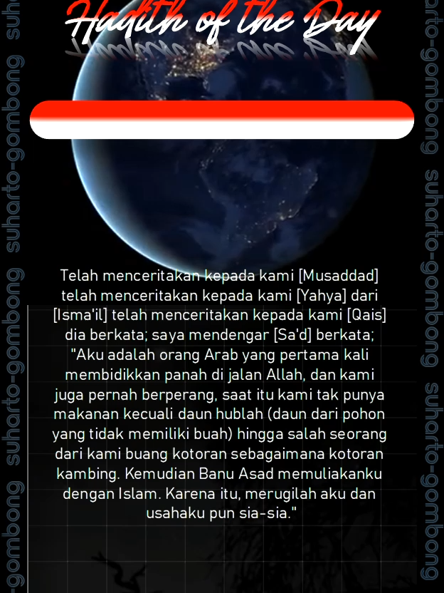Hadits Bukhari Nomor 5972  Telah menceritakan kepada kami [Musaddad] … #fyp #foryou #foryoupage #hadits #tipshadits #recitehadits #haditsmu #life #RUMAHRAJA