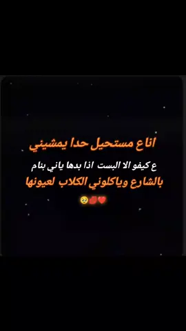 #وهيكااا🙂🌸  #عمحكيكن🌝  #عمحكيكن🌝📿_تابعوني_وهيكاا🙂🌸  #مالي_خلق_احط_هاشتاقات🧢  #الشعب_الصيني_ماله_حل😂✌️  #مجرد_ذووقツ🖤🎼  ፫  रिवरको लगि आफ्नो पहिलो एजेण्डेरह कोजरज्जस हो जसलई उनले आफ्नो परिवरको लगि ፯፱፪፰፫፱