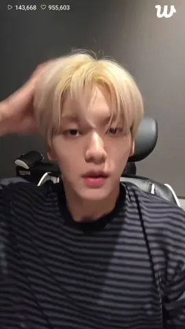 #soobin #txt 
