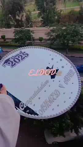 #مرايا  #تريندات  #مرايا_تخرج   #تخرج  #2025   #2025tiktok  #f   #foryoupage  #foryou  #brand  #congratsulations  #fypシ゚viral🖤tiktok  #fyppppppppppppppppppppppp   