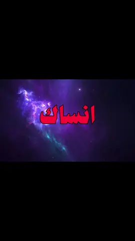 شلون ثنين😔✨#ماجد_المهندس #زيد_السومري #fyp #foryou #اكسبلور #لايكات #explore 