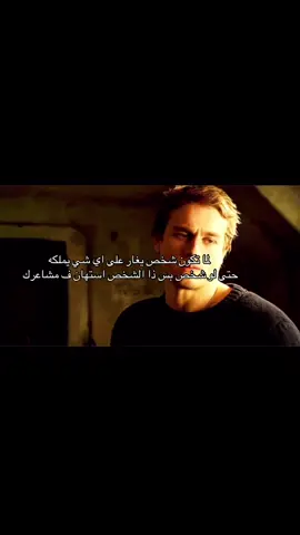 #pppppppppppppppp #funny #yyyyyyyyyyyyyyyyyy #اكسبلورexplore #الشعب_الصيني_ماله_حل #funny #foryoupage 