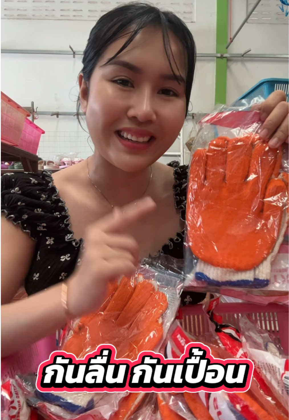 ถุงมือเคลือบยางพารา #สไปร์ทซี่รีวิว #ถุงมือ #ถุงมือเคลือบยางพารา #ถุงมือทําสวน #ถุงมืออเนกประสงค์ 