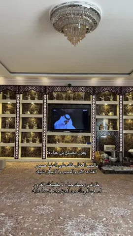 #مصلح_بن_عياده #ثمانيه #ذا_قال #بودكاست #تصوير #مجلس #قصيد 