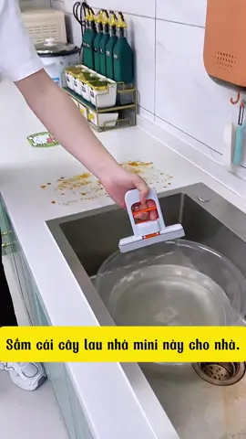 Cây lau mini #giadung #giadungtienich #giadungthongminh 