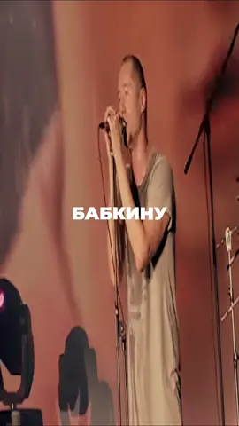 Группа Лутбøкċ     #музыка #бумбокс #нулевые 