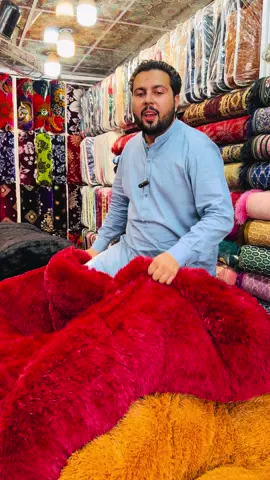 Best vip shaggy quilts no -1quilty #subhanbeddingstore #subhanbeddingstoresheikhupura #subhanbeddingstore #sheikhupura_pakistan #viraltiktokvideo 