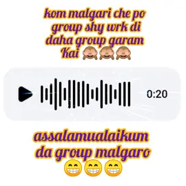 #hahaha😢😢😢da #hahaha😂😂😂 