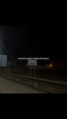 в моем молчание столько слов,просто я такой человек..
